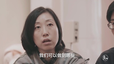 更上海 | 日常的奇迹（上）： 为了孩子，他们决心回到那个29.5平米的家