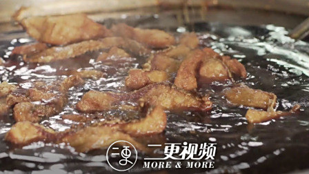 杭州酥鱼的创造者，这么绝味的美食，你竟然没吃过？