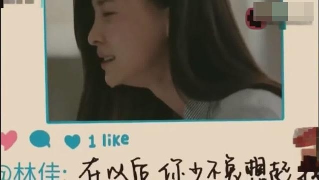 于文文《体面》《前任3：再见前任》插曲，感动流泪！