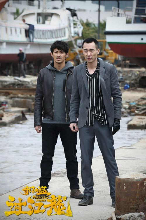 奇门大盗过江龙免费观看