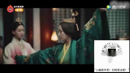 《皓镧传》预告，有望成为《延禧攻略》这样的爆款吗