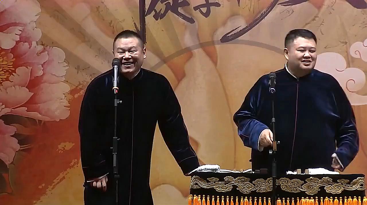 爆笑相声：小岳岳台上模仿粉丝笑声，孙越“你不火是有原因的”