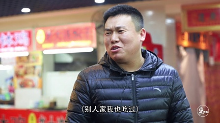 从街边小吃车到美食城大佬，大连小伙烤海鲜发家，外地人都跑来吃
