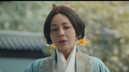皓镧传：女子言词诚恳向主母认错，却反遭嘲讽，可怜天下父母心