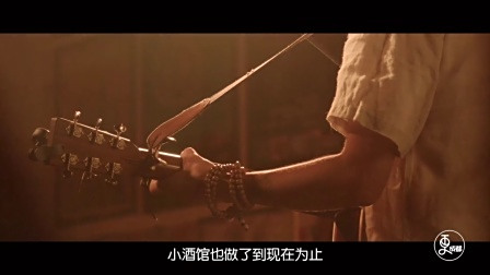 更成都 | 赵雷唱红的小酒馆，原来这样迷人