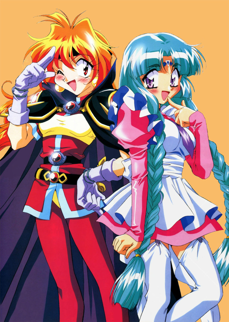 秀逗魔导士5(Premium) 剧场版