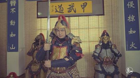 复原中国第一套宋代铠甲，获国家专利