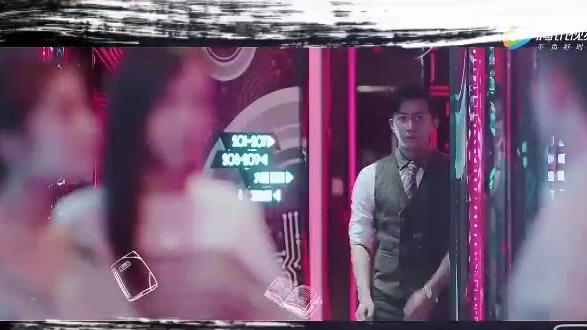 《前任3：再见前任》一个以为不会走，一个以为会挽留
