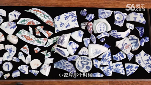 二更视频|这样的宝贝居然还是捡来的