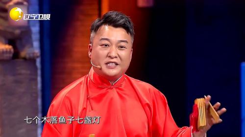 相声《对坐数来宝》：窦晨光与搭档比赛打快板，现场激烈笑翻众人