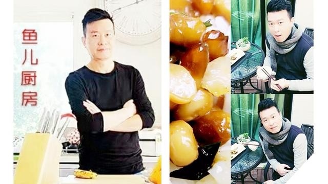 电影《前任3：再见前任》的主题曲《说散就散》，周鱼儿深情翻唱