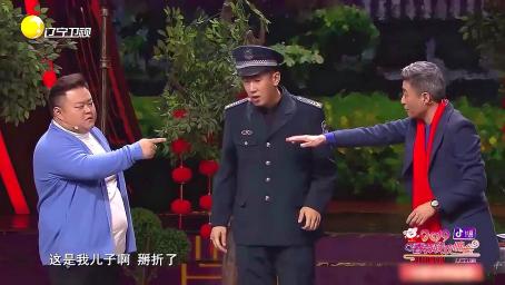 周炜真是个好父亲，为担心孩子的安全拦住大长脸，大长脸真损啊