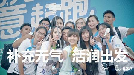 实拍成都长跑比赛，高颜值美女现身引万人围观！