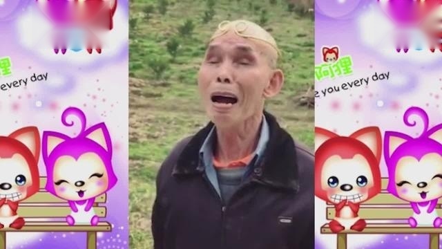 农村版再见前任三 你们服哪个 看完笑喷了