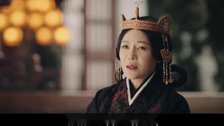 皓镧传：皓镧犯错被罚跪