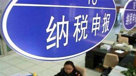电商法要来了, 交税终于公平了