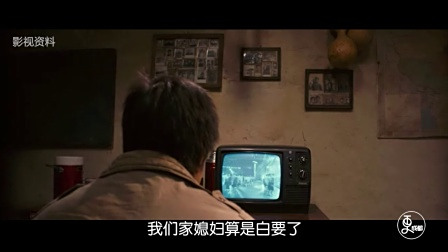 更成都 | 用吴彦祖、彭于晏的方式撩你
