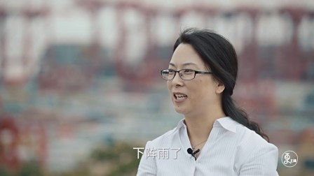 更上海 | 她寂寞坚守孤岛20年，工作的时候雷火球竟就打在脚后跟