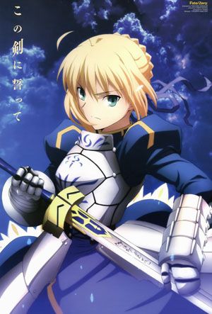 FateZero 第2部