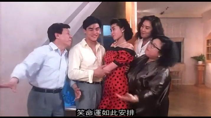 富贵开心鬼》让人捧腹大笑的恐怖片?谁知道这是什么歌曲? _高清在线观看_ 