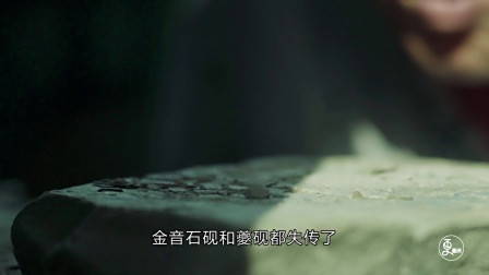 他用一手老茧，换回中国传统的传承