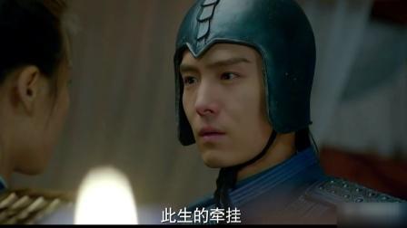 将军在上：将军上战场