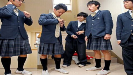 不忍直视! 日本推出跨性别校服, 甭管男女都可以穿裙子、打领结!