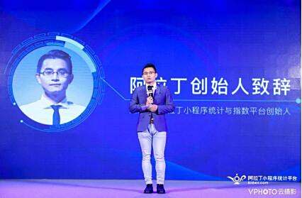 你还在努力寻找时机的时候，他已经站在商业顶端