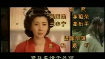 百度视频搜索_陈琳