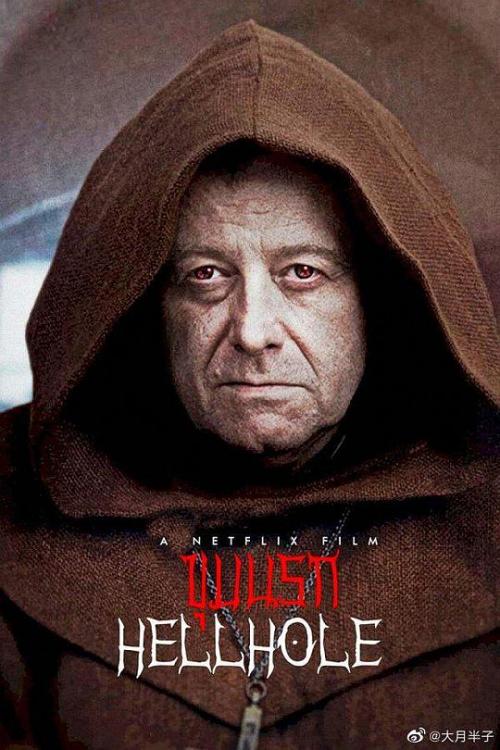 地狱之渊免费观看