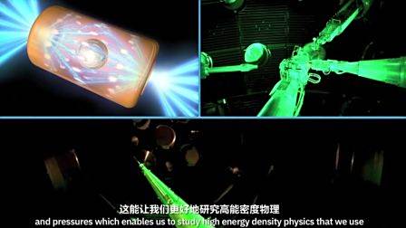 科学与星球大战-光剑