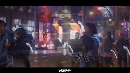 男人看了会脸红，女人看了会眼红