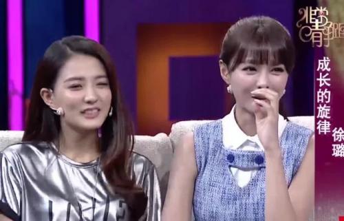 从来不在乎外表的徐璐，拍照最喜欢搞怪，明星也很真实