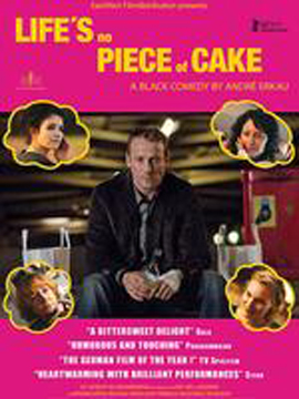 生活不爱胆小鬼