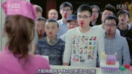 【一本叨】双十一快递小哥累倒，百名买家上演感人生死救！