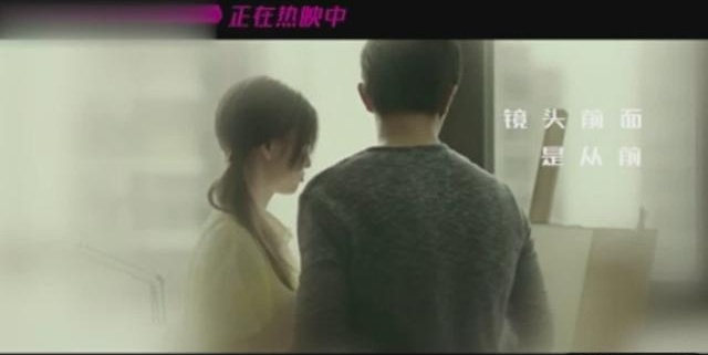 90娱乐天空每日好歌推荐—于文文-体面电影《前任3：再见前任》