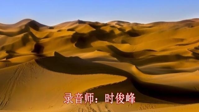 冯提莫-再见前任-（电影《前任3-再见前任》）