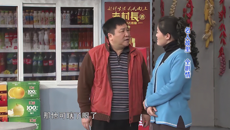 王云竟说自己是王维后人，刘大脑袋：他眼瞎啊，能选你当后人啊