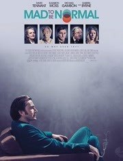 疯癫之翼免费观看