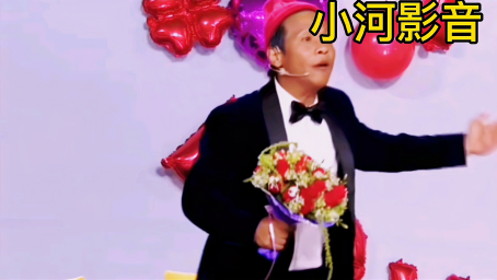 宋小宝结婚纪念日是怎么过的