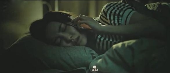 《前任3：再见前任》：情侣间有时候就是因为爱面子，才失去彼此