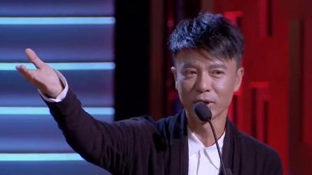 《吐槽大会3》想当四大天王的李克勤,调侃自己十年才有一首金曲