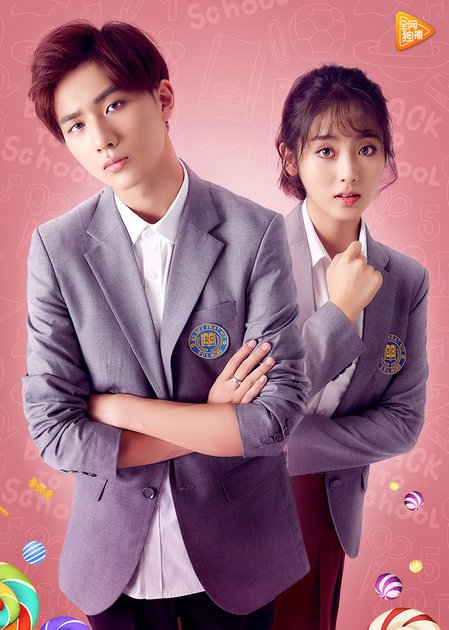 恶魔少爷别吻我