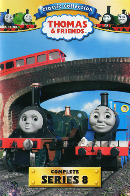 托马斯和他的朋友们 第8部