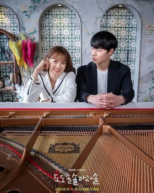 哆哆嗖嗖啦啦嗖