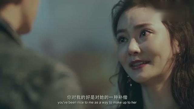 《再见前任三》王梓的告别看着人都心碎，情到深处，，，