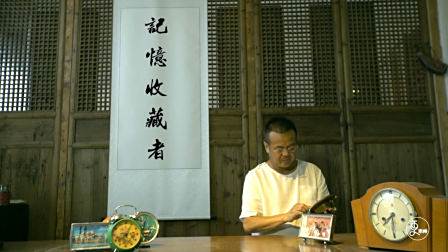 这里免费拾取那些逝去的光阴