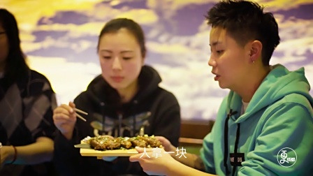 更成都 | 吃饭像探险，成都这家网红餐厅太狂野