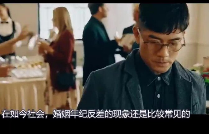 比丈母娘大4岁的郭富城，两个人罕见同框照曝光