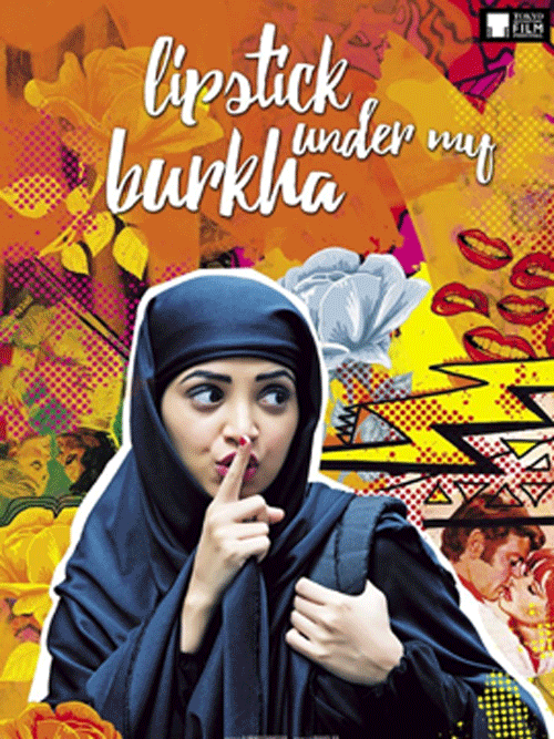 我罩袍下的口红